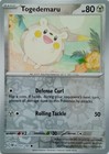 Togedemaru