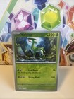 Virizion