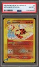 Arcanine