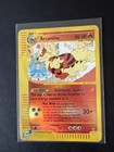 Arcanine