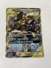 Lucario & Melmetal GX