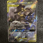 Lucario & Melmetal GX