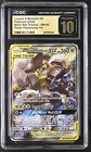 Lucario & Melmetal GX