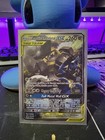 Lucario & Melmetal GX
