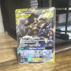 Lucario & Melmetal GX