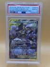 Lucario & Melmetal GX