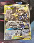 Lucario & Melmetal GX