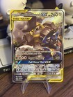 Lucario & Melmetal GX