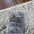 Lucario & Melmetal GX
