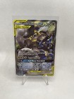 Lucario & Melmetal GX