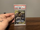 Lucario & Melmetal GX