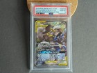 Lucario & Melmetal GX
