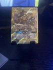 Lucario & Melmetal GX