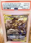 Lucario & Melmetal GX