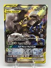 Lucario & Melmetal GX