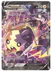 Morpeko V-Union