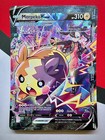 Morpeko V-Union