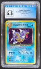 Dark Gyarados