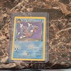 Dark Gyarados