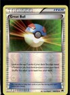 Great Ball