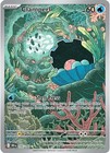 Clamperl