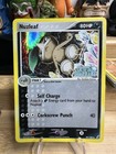 Nuzleaf
