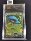 Venusaur EX