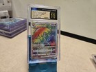 Hisuian Decidueye VSTAR