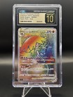 Hisuian Decidueye VSTAR