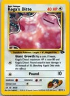 Koga's Ditto