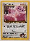 Koga's Ditto