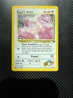 Koga's Ditto