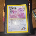 Koga's Ditto