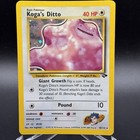 Koga's Ditto