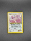 Koga's Ditto