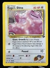 Koga's Ditto