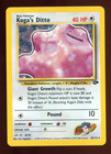 Koga's Ditto