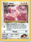 Koga's Ditto