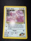 Koga's Ditto