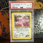 Koga's Ditto