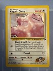 Koga's Ditto