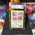 Koga's Ditto