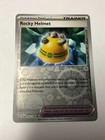 Rocky Helmet