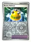 Rocky Helmet