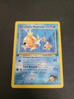 Giovanni's Magikarp