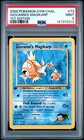 Giovanni's Magikarp