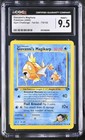 Giovanni's Magikarp