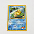 Misty's Psyduck