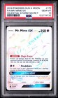 Mr. Mime GX