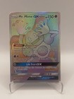 Mr. Mime GX